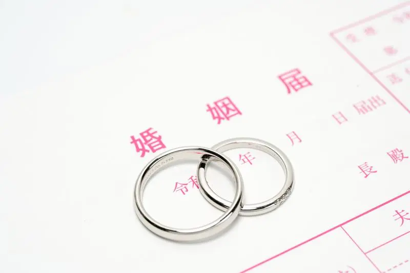 婚姻届の出し方完全ガイド！最高の記念日にする段取りと流れ