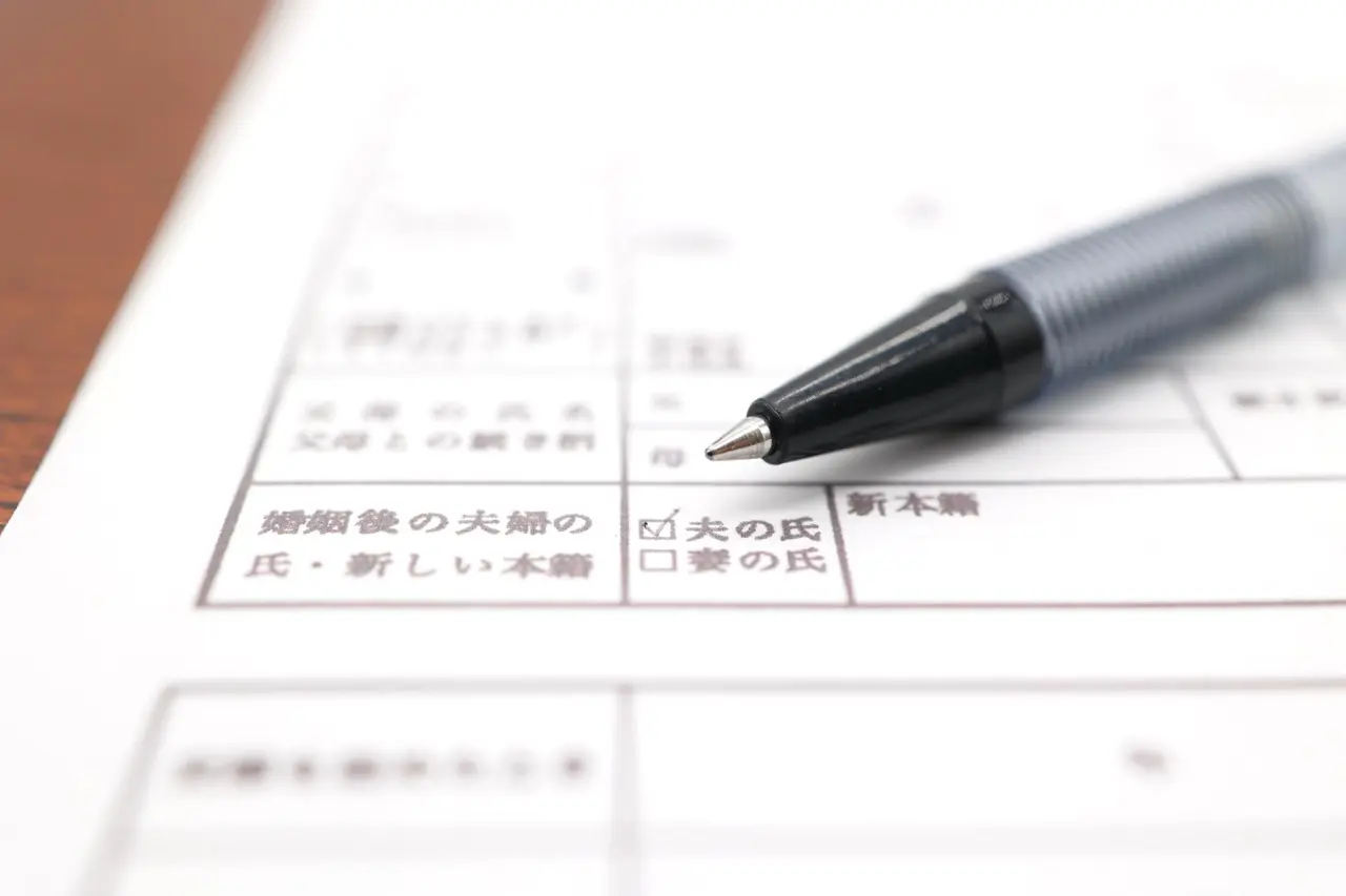 婚姻届は本籍地以外でも提出できる？必要書類や戸籍謄本の取得方法