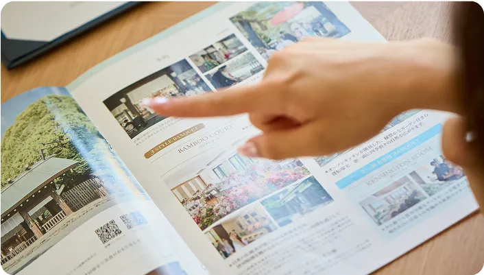 豊富な情報