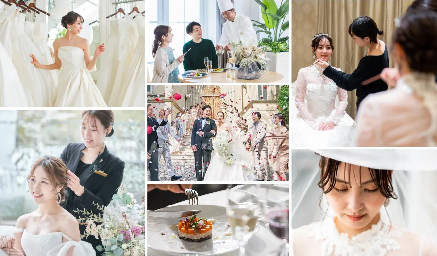 はじめての結婚準備フェスタ