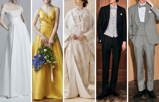 ドレス・タキシードレンタル