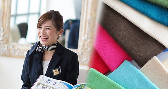 パーソナルカラー骨格診断