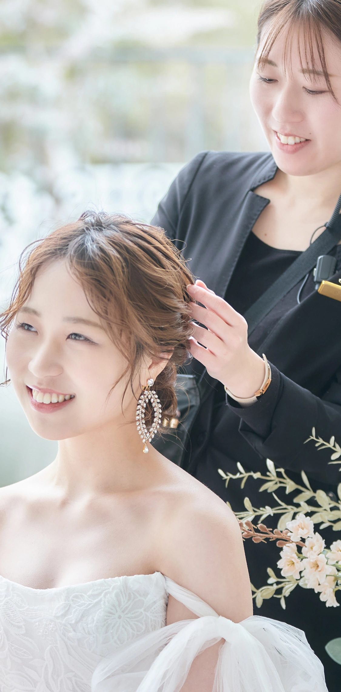 はじめての結婚準備