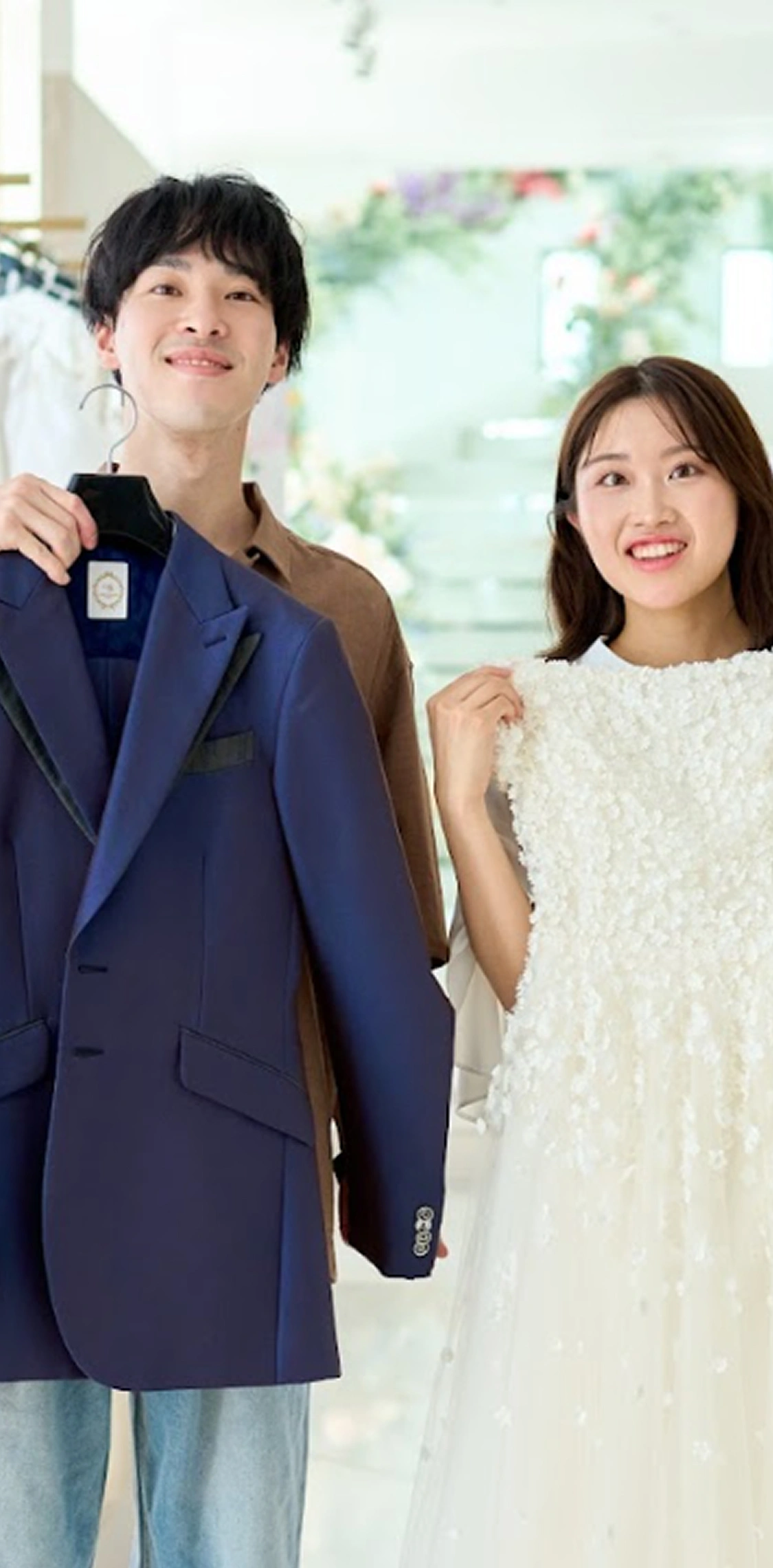 はじめての結婚準備