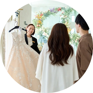 ドレス試着