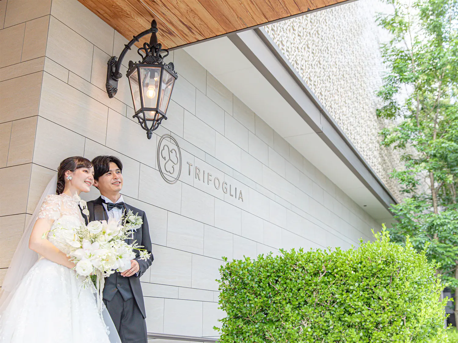 トリフォーリアNAGOYA