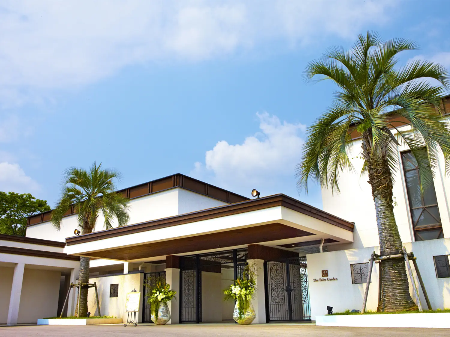 ザ・パームガーデン