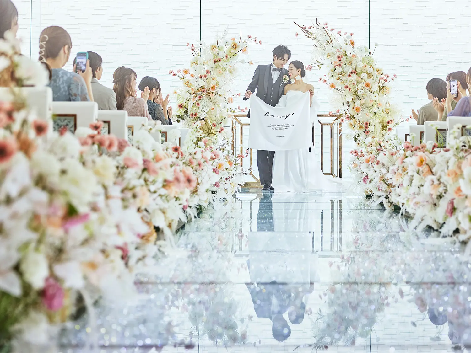 ザ・パームガーデン