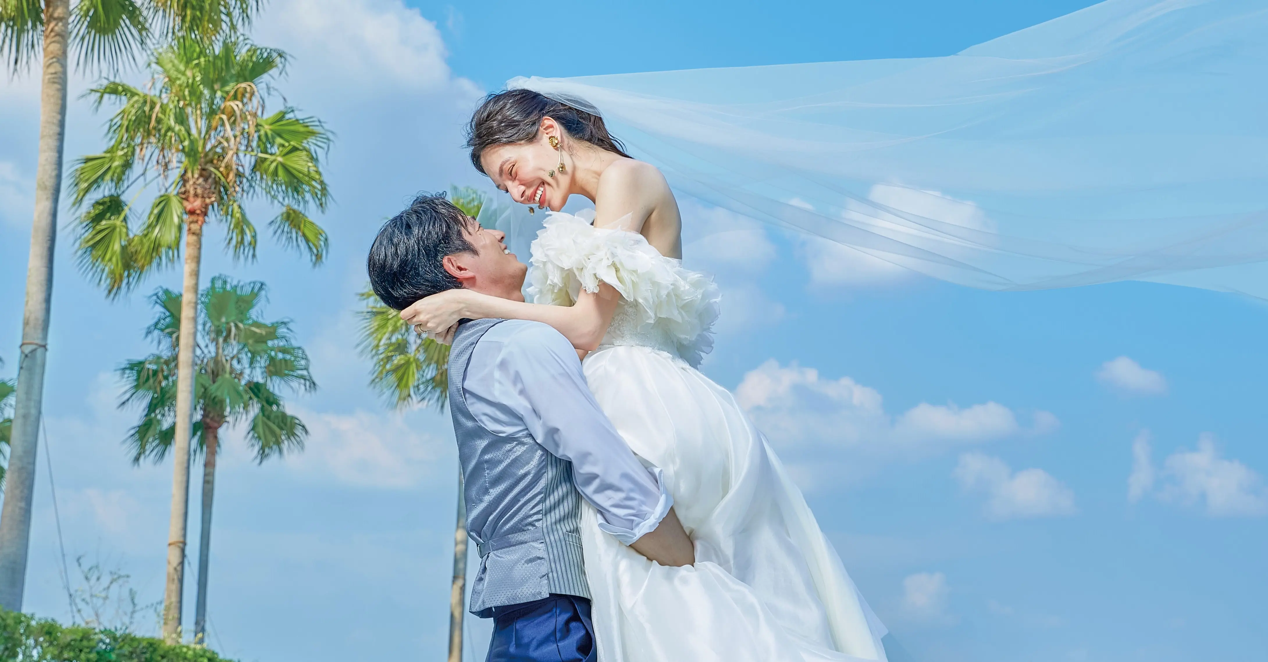 グランドプリンスホテル広島