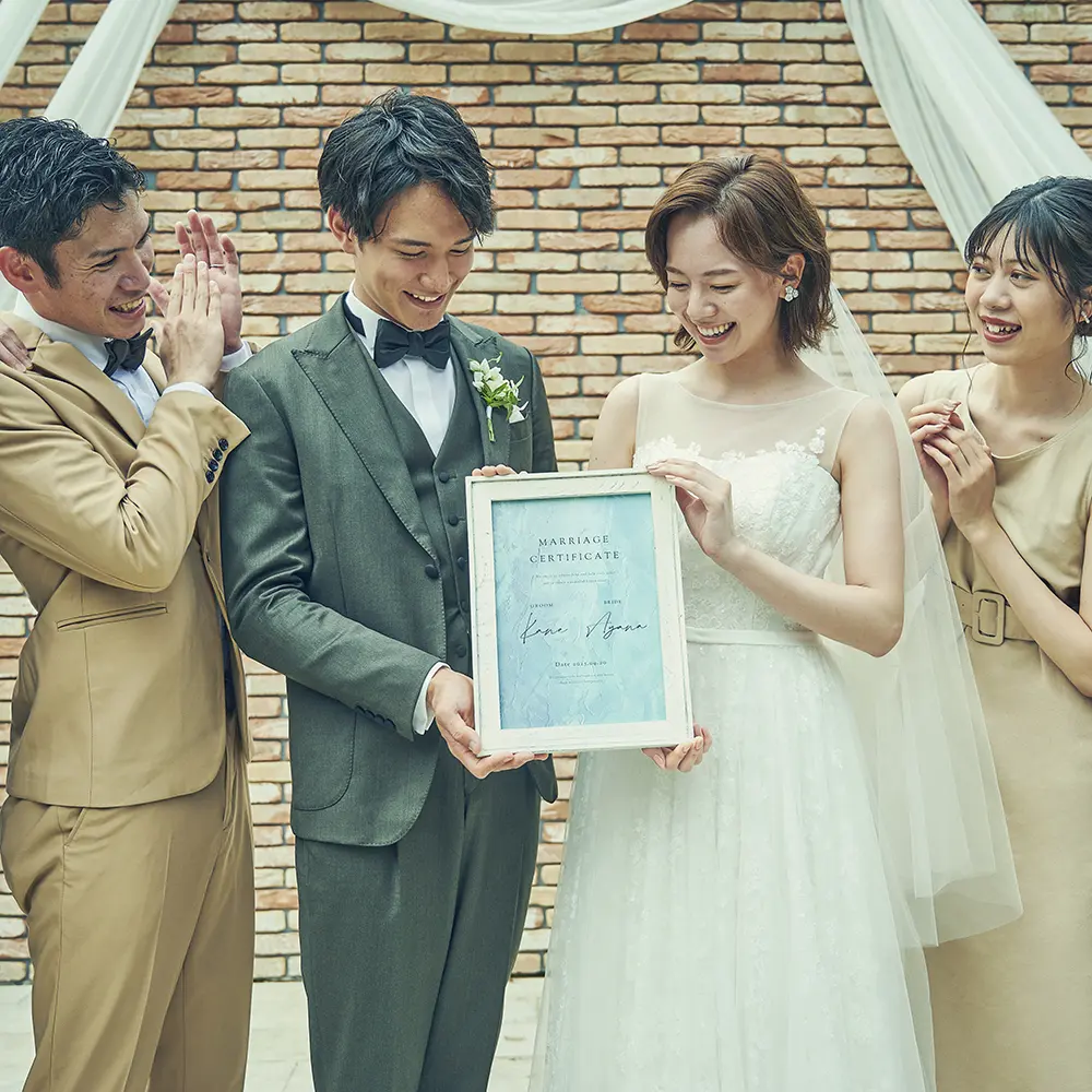 ブリーズレイ・プライベートテラス