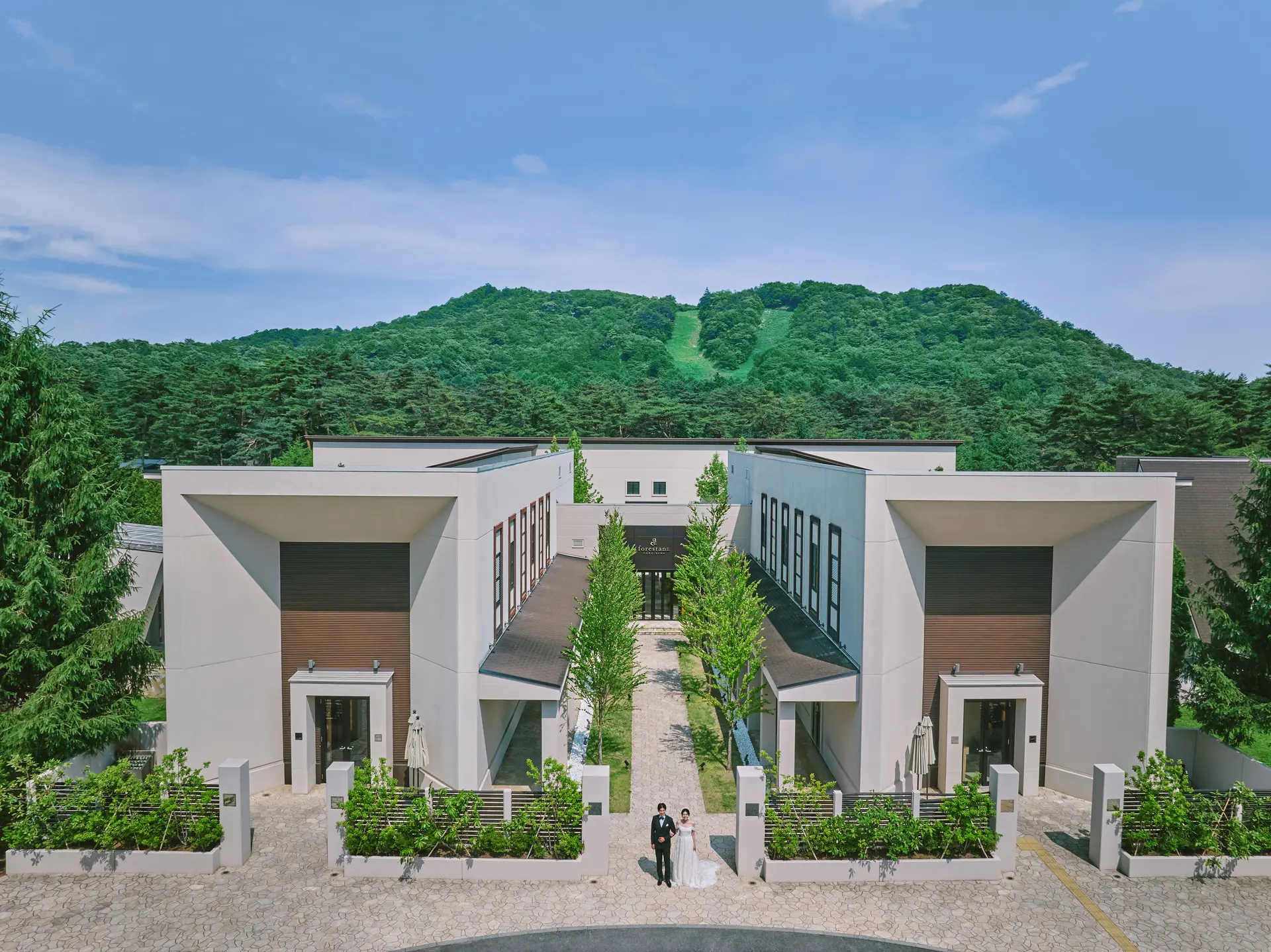 軽井沢プリンスホテル　フォレスターナ軽井沢