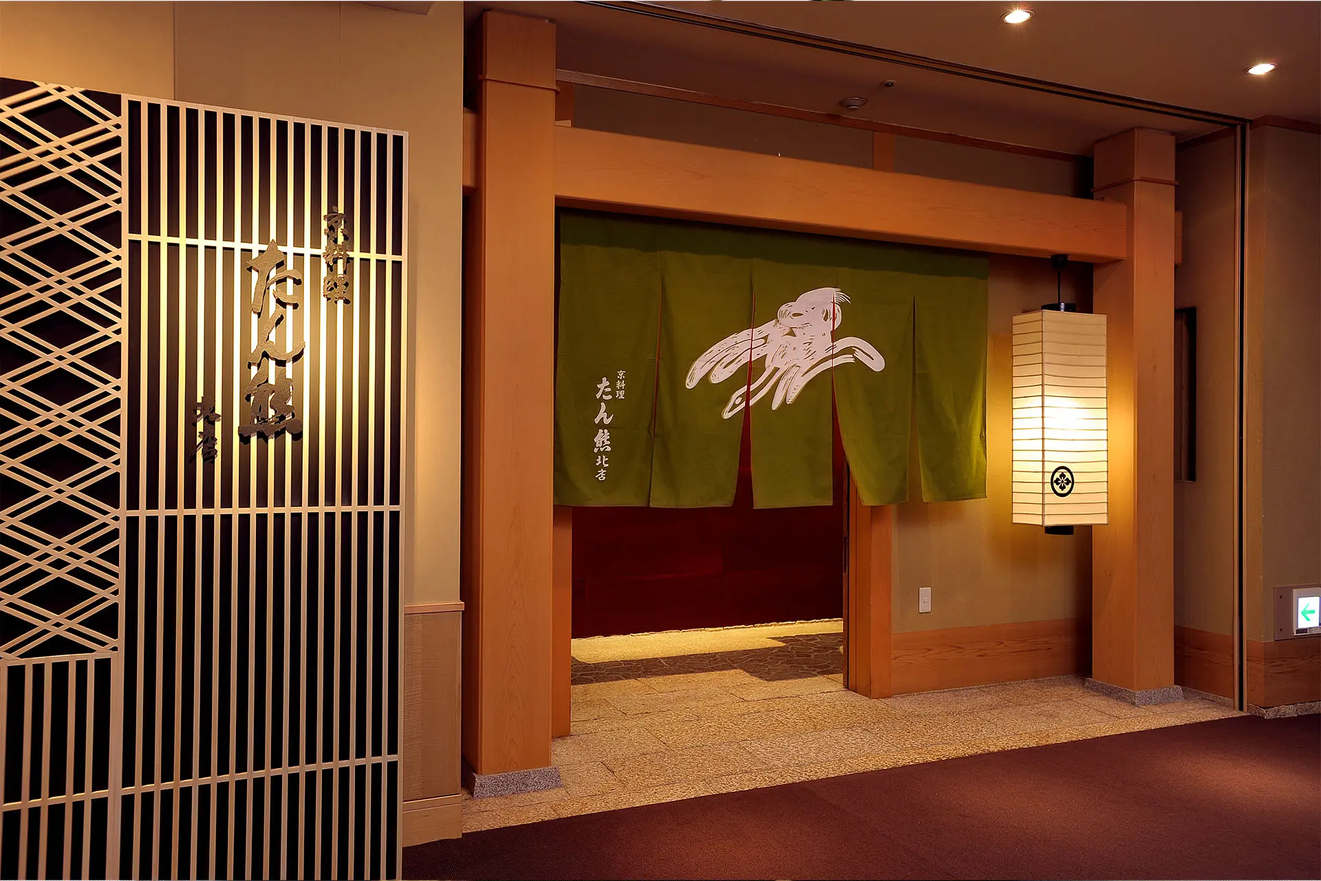 ANAクラウンプラザホテルグランコート名古屋