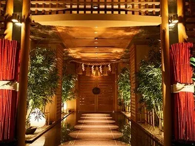 名古屋東急ホテル